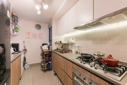 Rivercove Residences (D19), Condominium #569259411